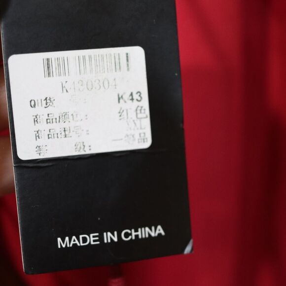 Lot of 2 Mens XXL Jogger Sweat / Loungewear Pants Drawstring Cotton-Poly Pair (R - Picture 3 of 16